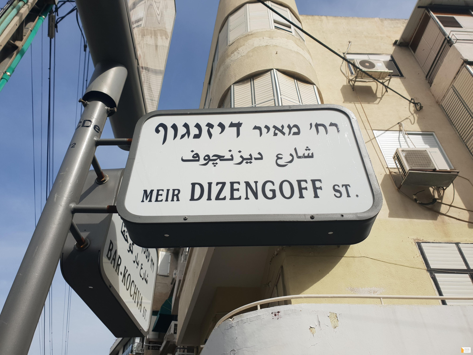 Appartement 3 pièces  Tel Aviv 1ere ligne mer 232-IBL-3720