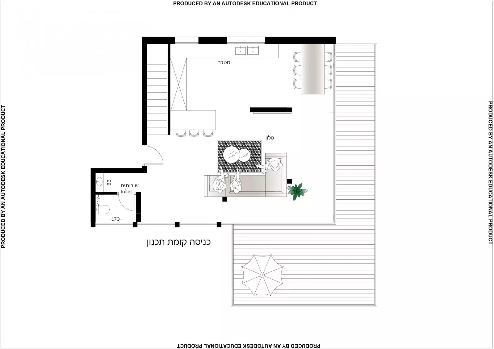 Penthouse 5.5 pièces  Jerusalem Baka 1-IBL-2778