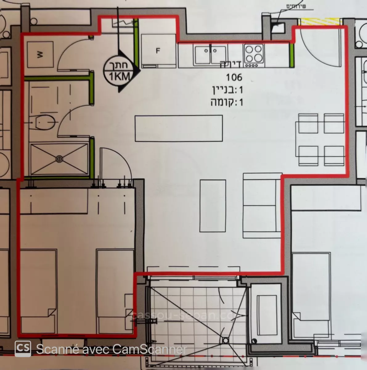 Appartement 2 pièces  Jerusalem Ramat Denia 144-IBL-602