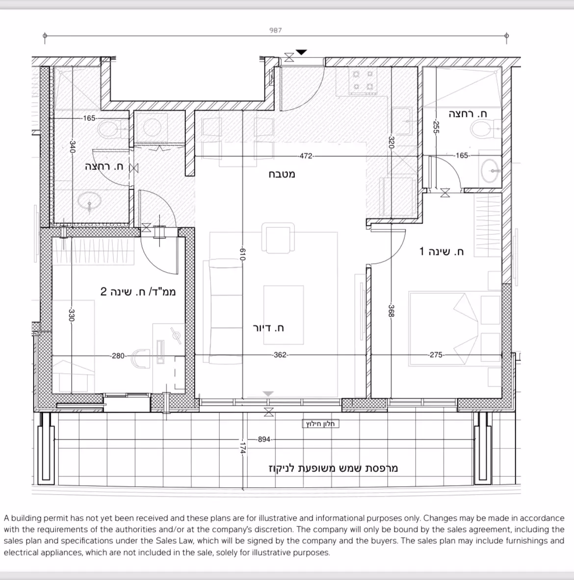 Appartement 4 pièces  Jerusalem Kiryat Yovel 144-IBL-615