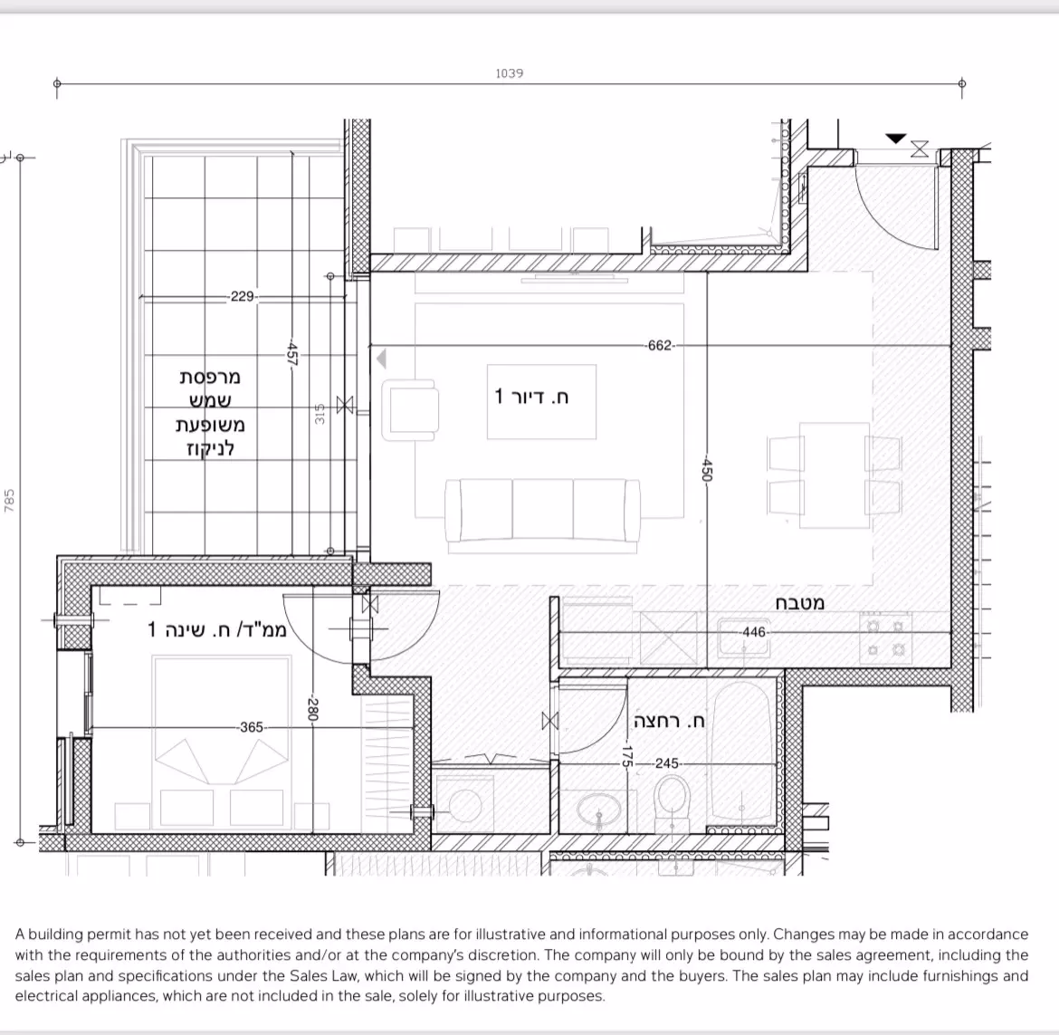 Appartement 4 pièces  Jerusalem Kiryat Yovel 144-IBL-615