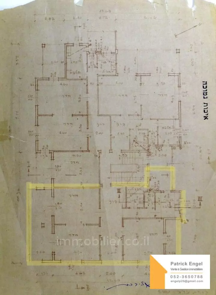 Appartement 4 pièces  Tel Aviv quart de la mer 232-IBL-3813