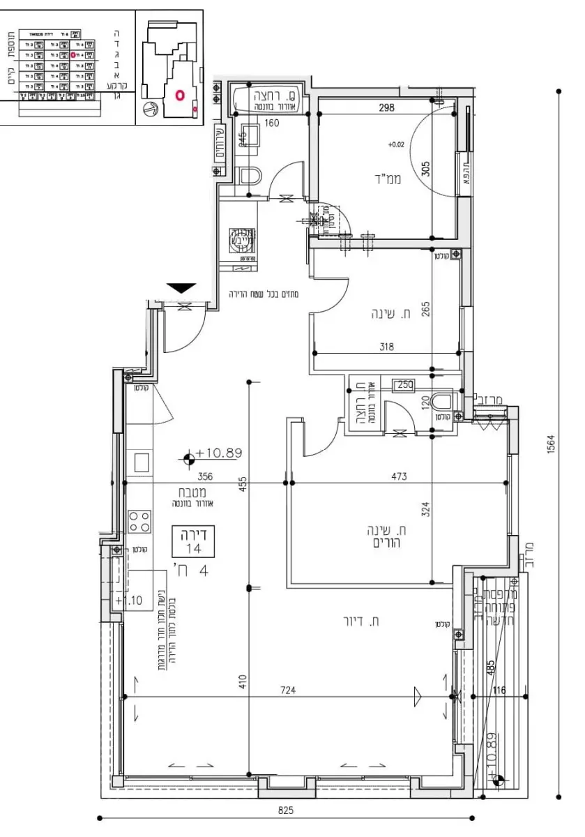 Appartement 3 pièces  Tel Aviv Rothshild 342-IBL-6251