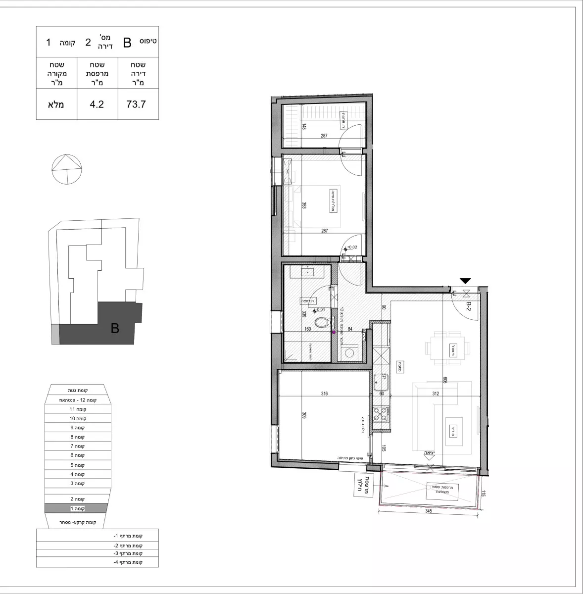 Appartement 2 pièces  Tel Aviv Florentine 342-IBL-6382