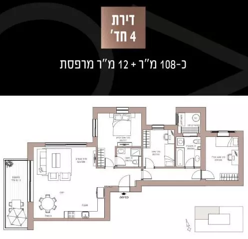 Appartement 4 pièces  Bat yam Bat yam 342-IBL-6485