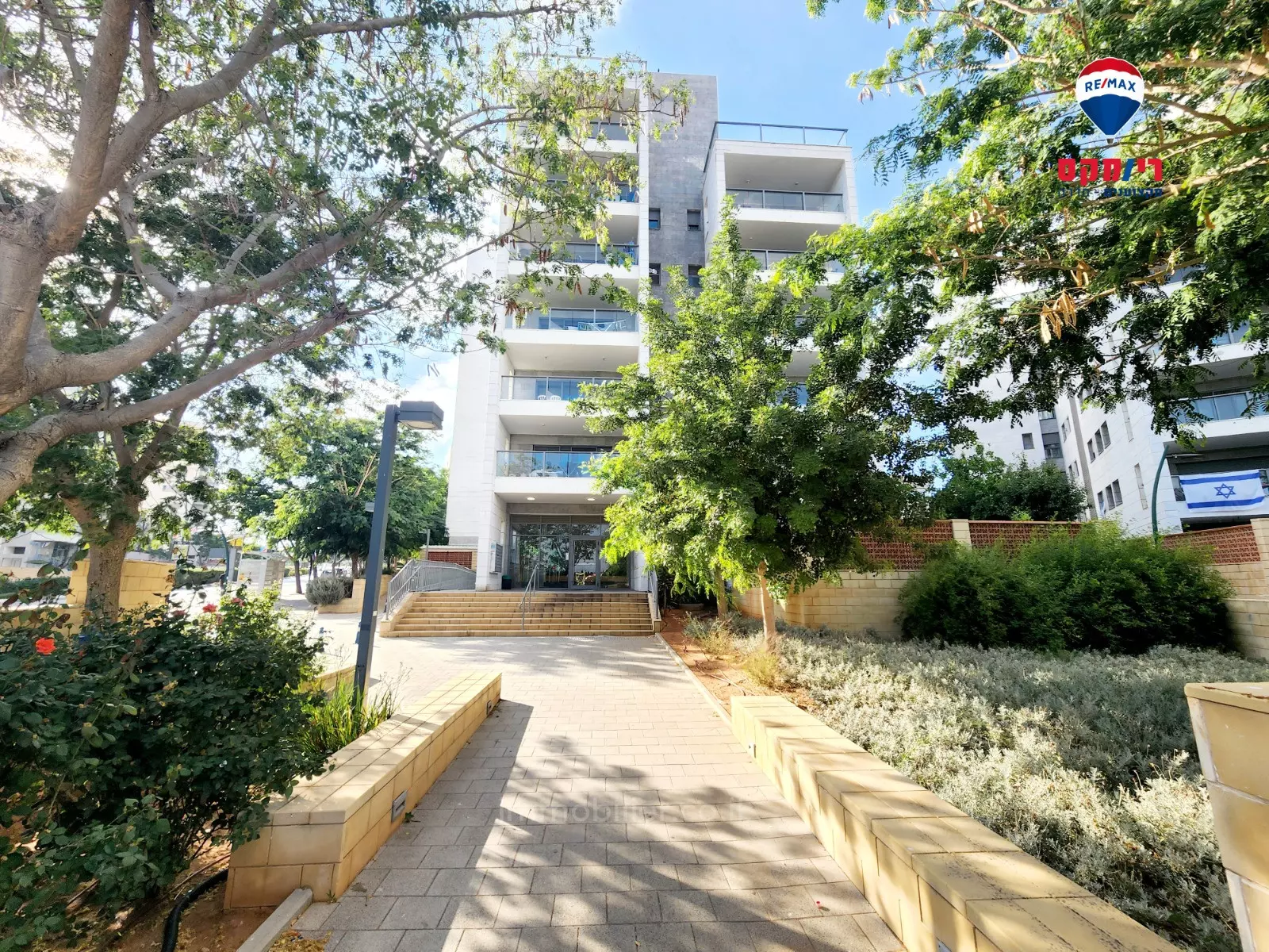 Appartement 4 pièces  Hadera Quartier du Park 379-IBL-299