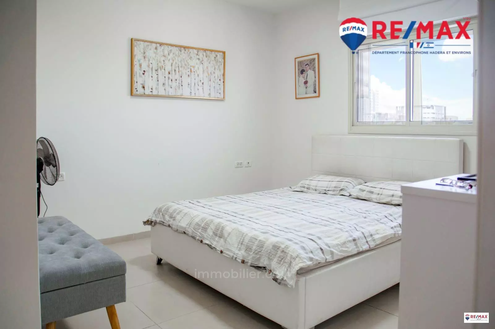 Appartement 4 pièces  Hadera Centre ville 379-IBL-328