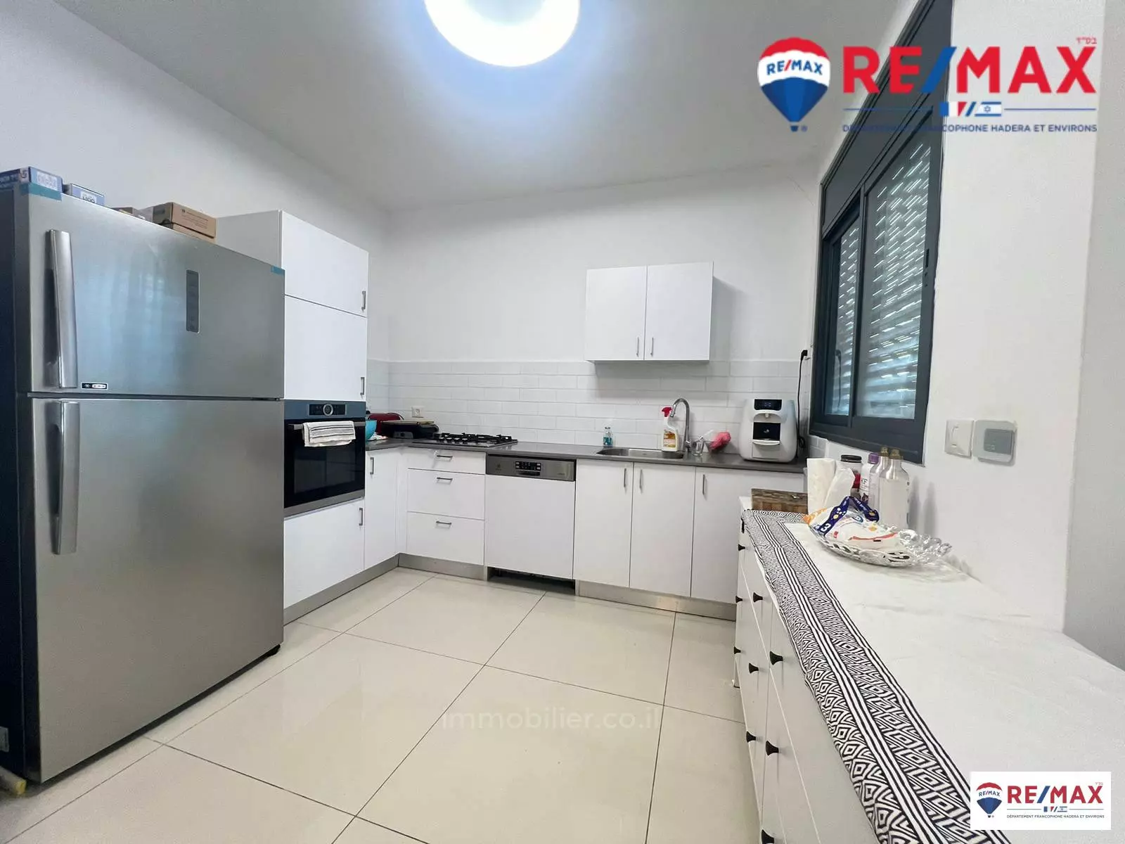 Appartement 4 pièces  Hadera Centre ville 379-IBL-351