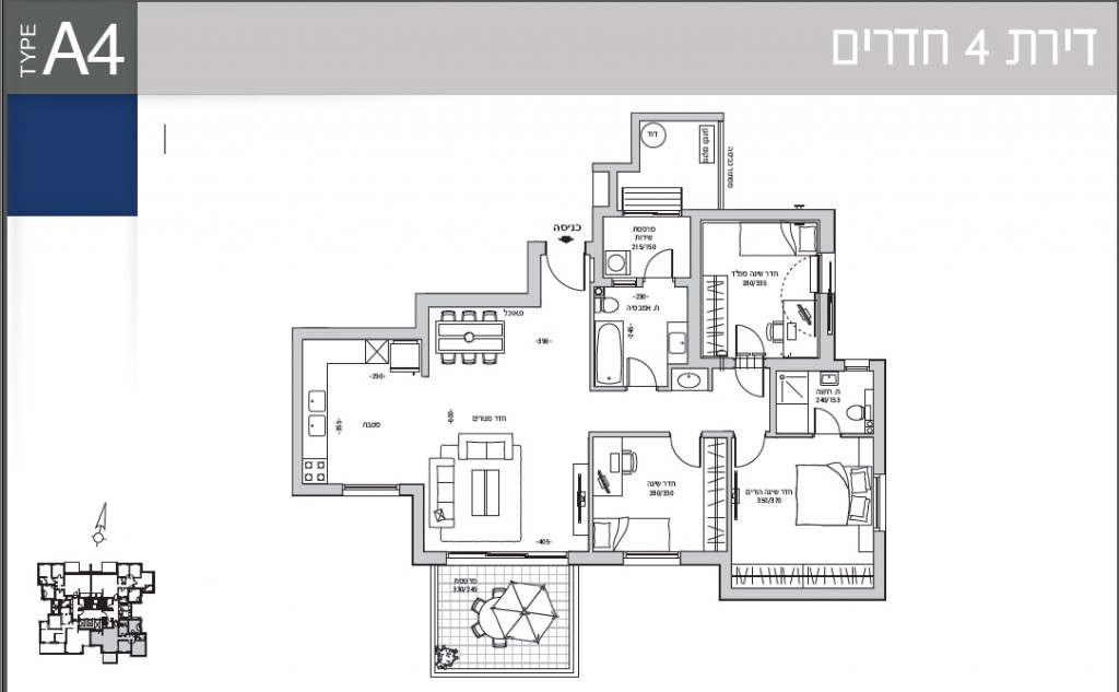Appartement jerusalem