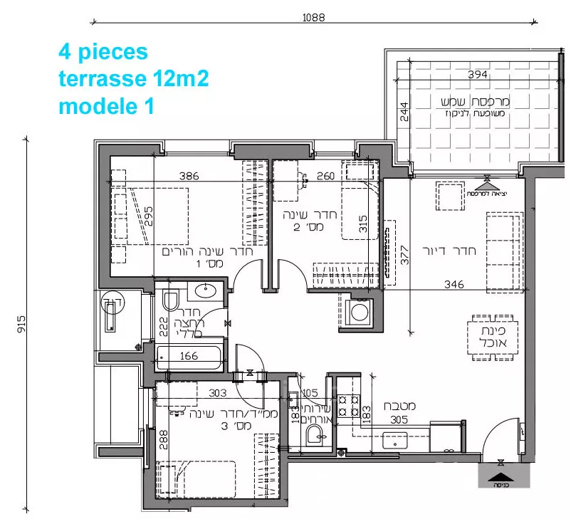 Appartement 4 pièces  Jerusalem Kiryat Yovel 427-IBL-616