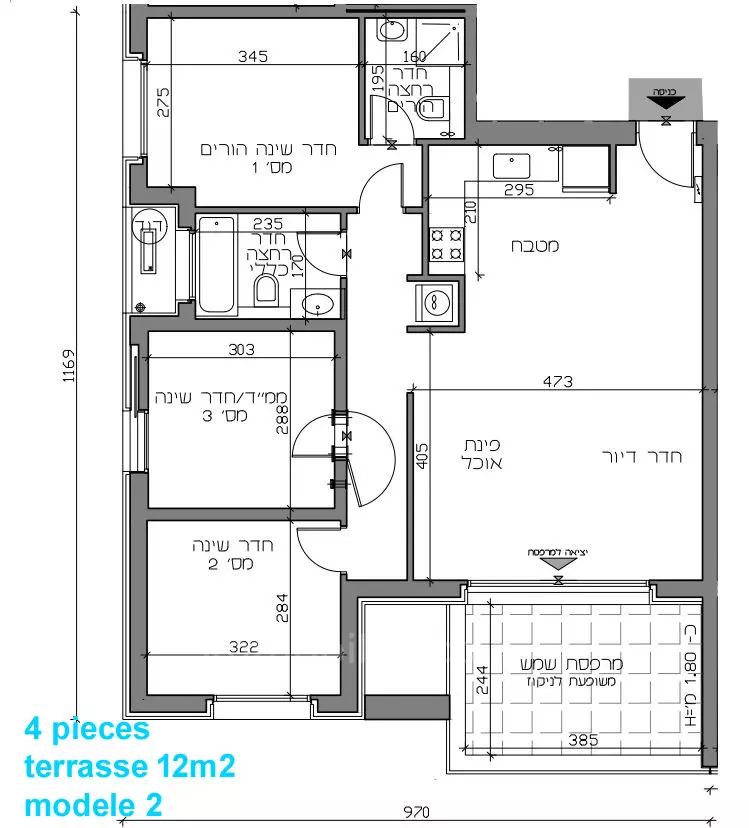 Appartement 4 pièces  Jerusalem Kiryat Yovel 427-IBL-616