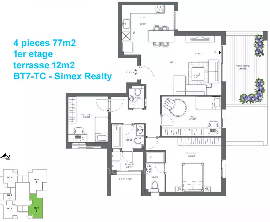 Appartement 3 pièces  Jerusalem Talpiot 427-IBL-621