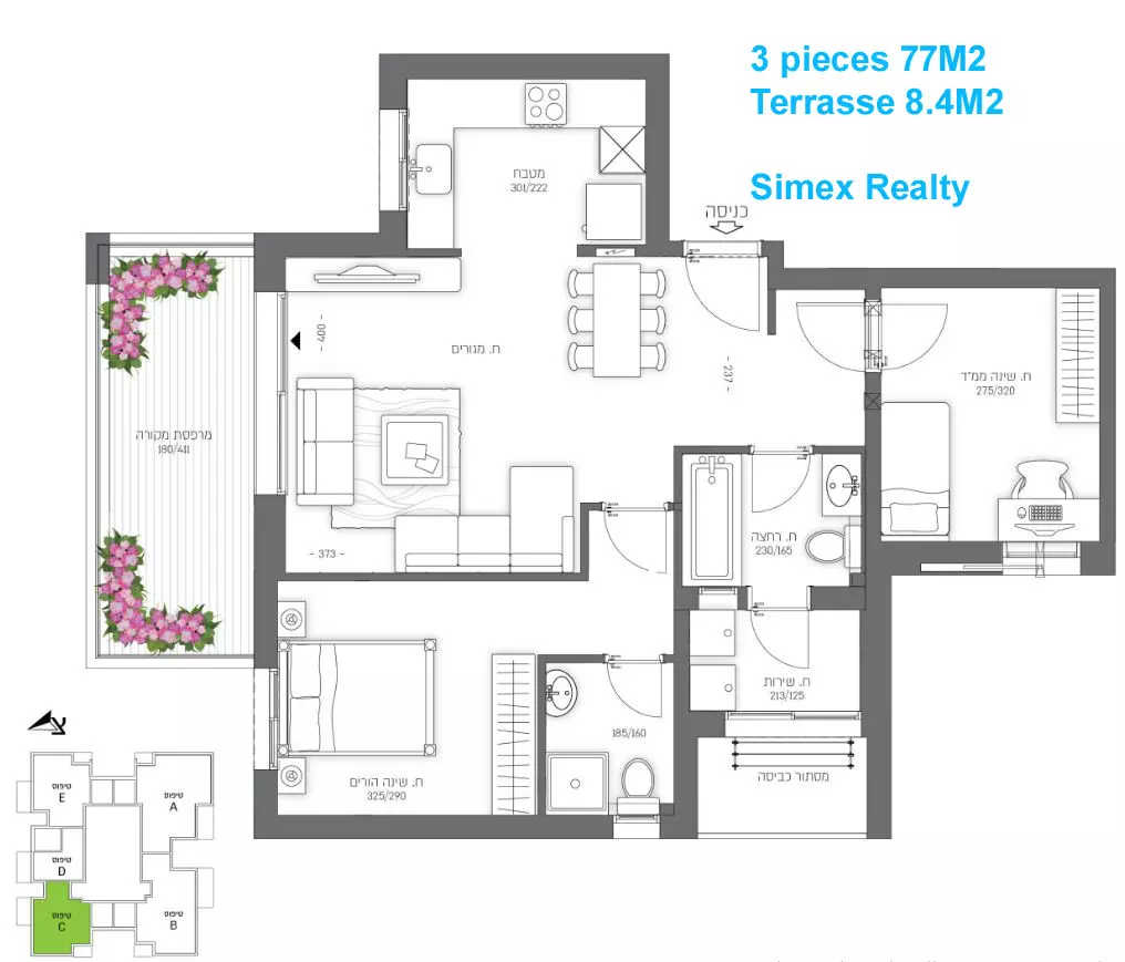 Appartement 3 pièces  Jerusalem Talpiot 427-IBL-621