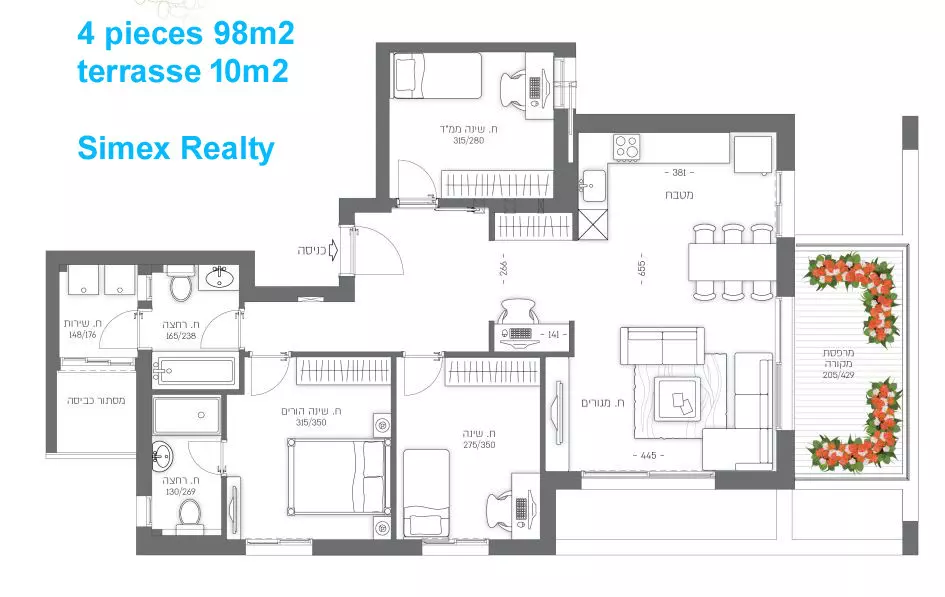 Appartement 3 pièces  Jerusalem Talpiot 427-IBL-621