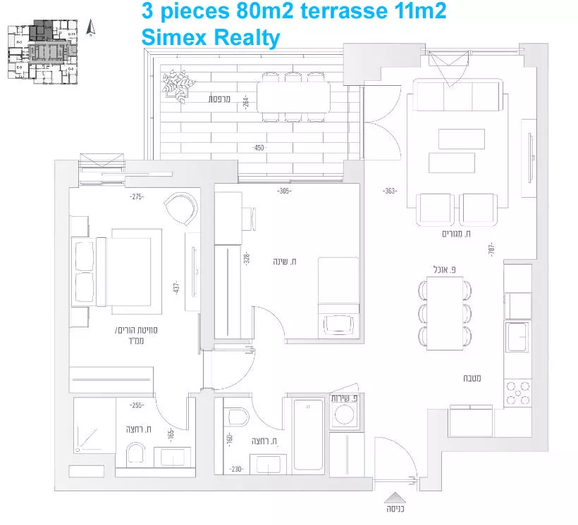 Appartement 3 pièces  Jerusalem Katamon 427-IBL-627