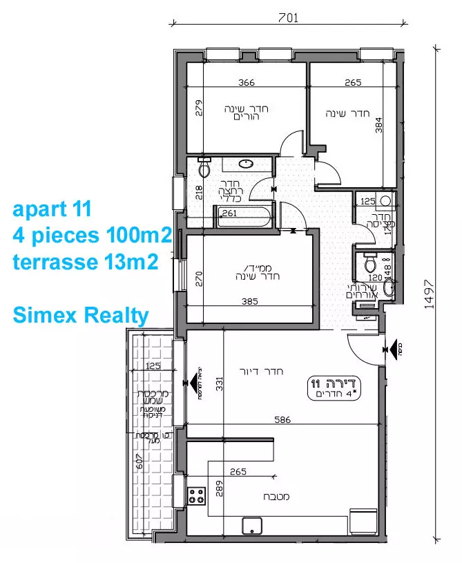 Appartement 4 pièces  Jerusalem Katamon hayeshana 427-IBL-631