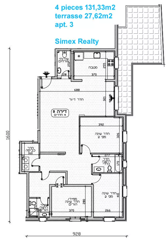 Rez de jardin 4 pièces  Jerusalem Katamon hayeshana 427-IBL-633