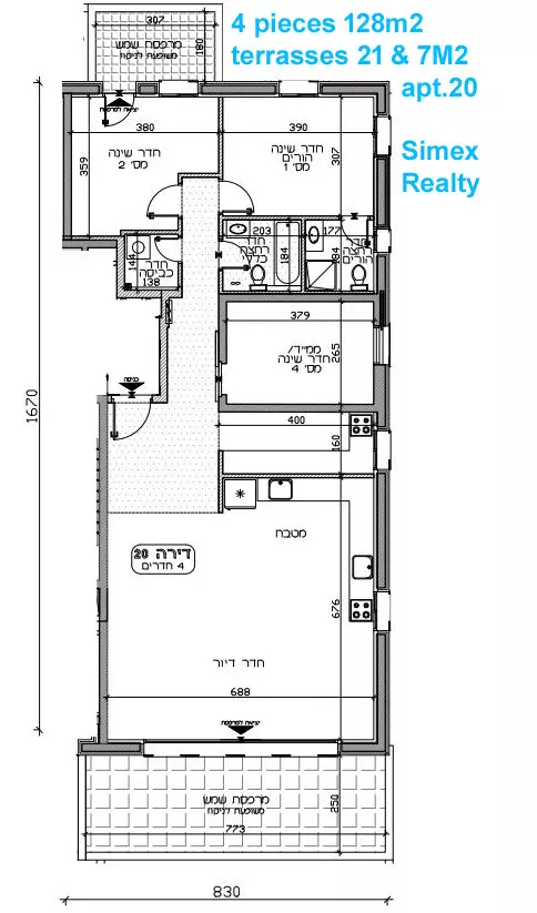 Appartement 4 pièces  Jerusalem Katamon hayeshana 427-IBL-634