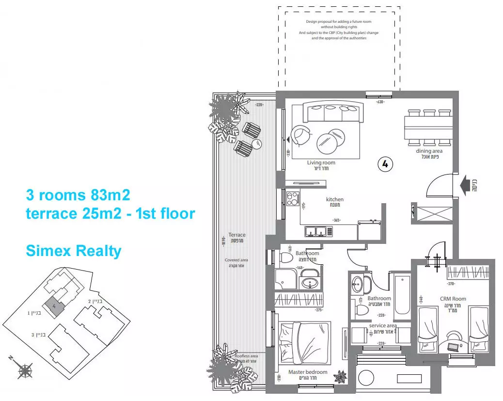 Appartement Ramat Bet Shemesh