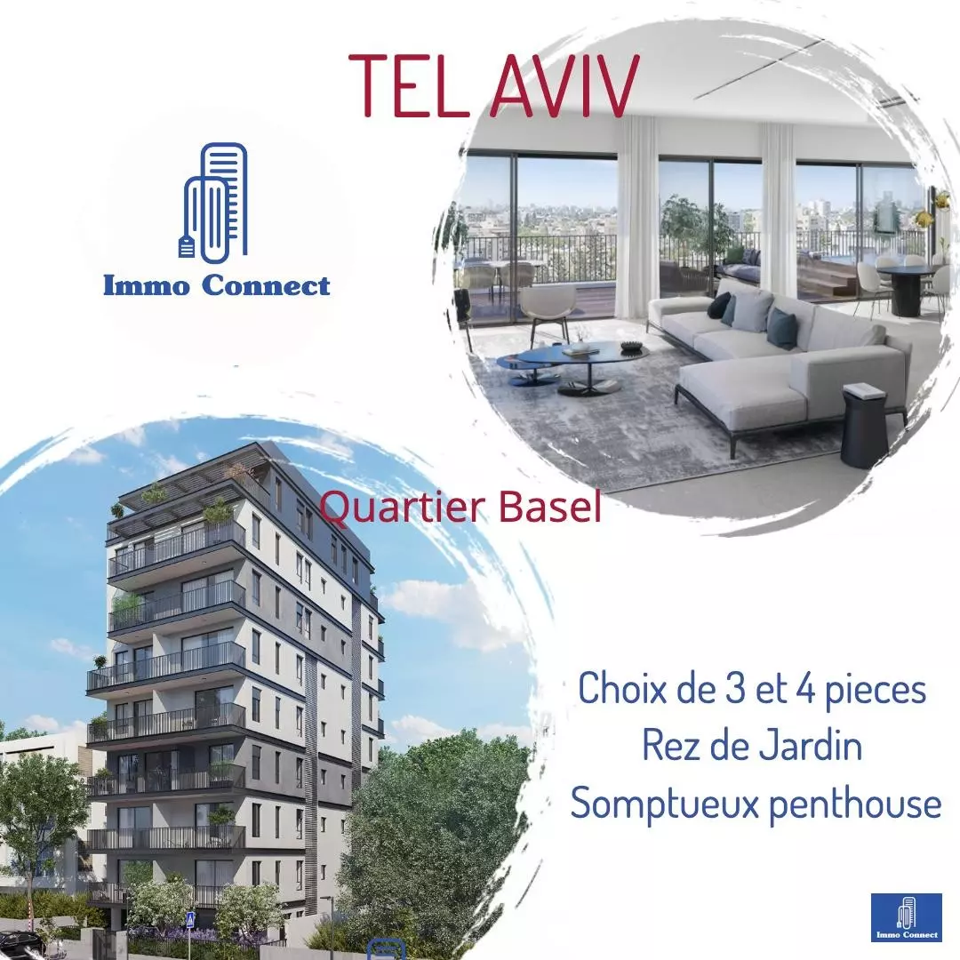 Rez de jardin 4 pièces  Tel Aviv Bazel 440-IBL-319