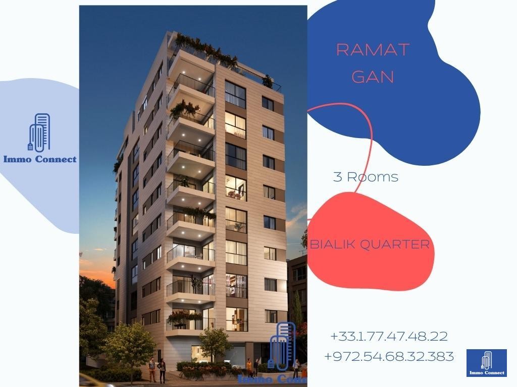 Appartement 3 pièces  Ramat Gan Ramat gan 440-IBL-349