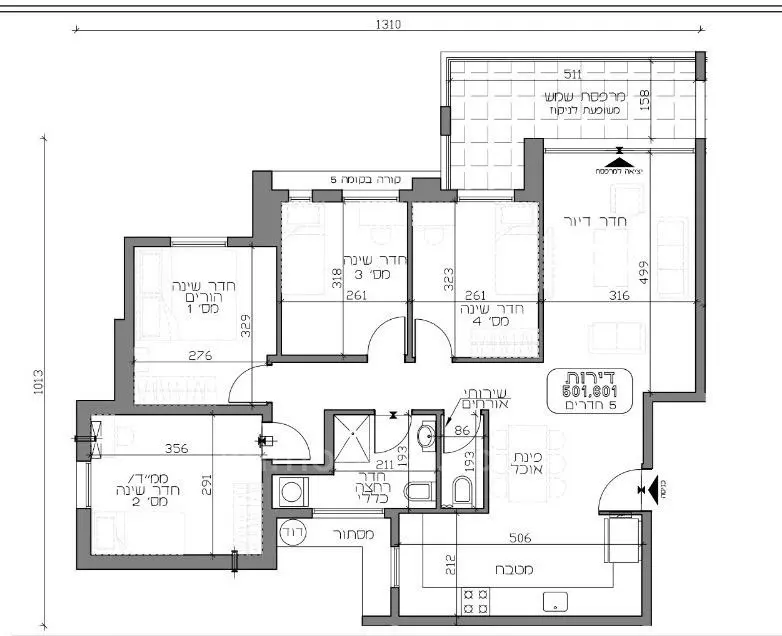 Appartement 5 pièces  Tel Aviv Kefar Shalem 457-IBL-1364